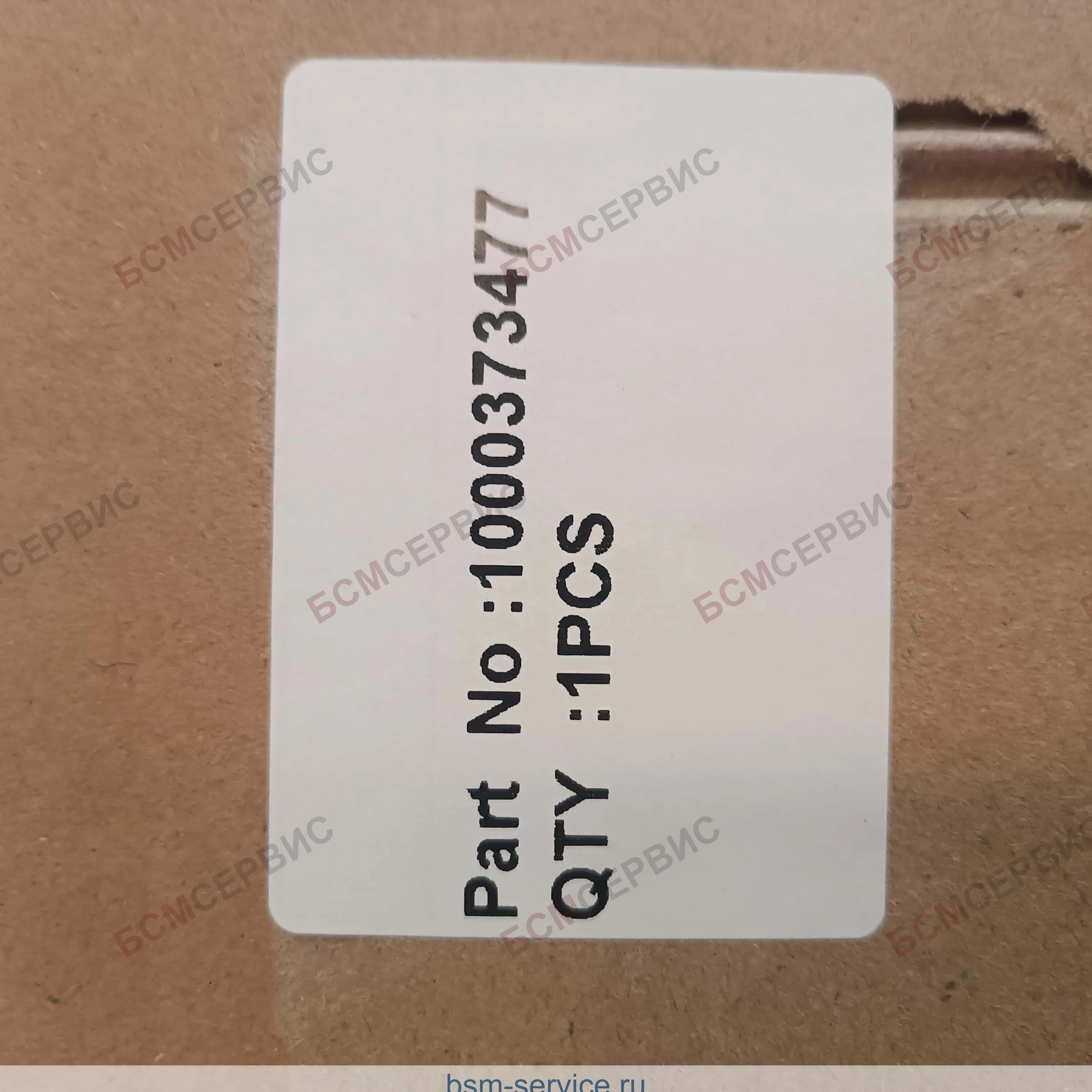 Кронштейн генератора Weichai 1000373477