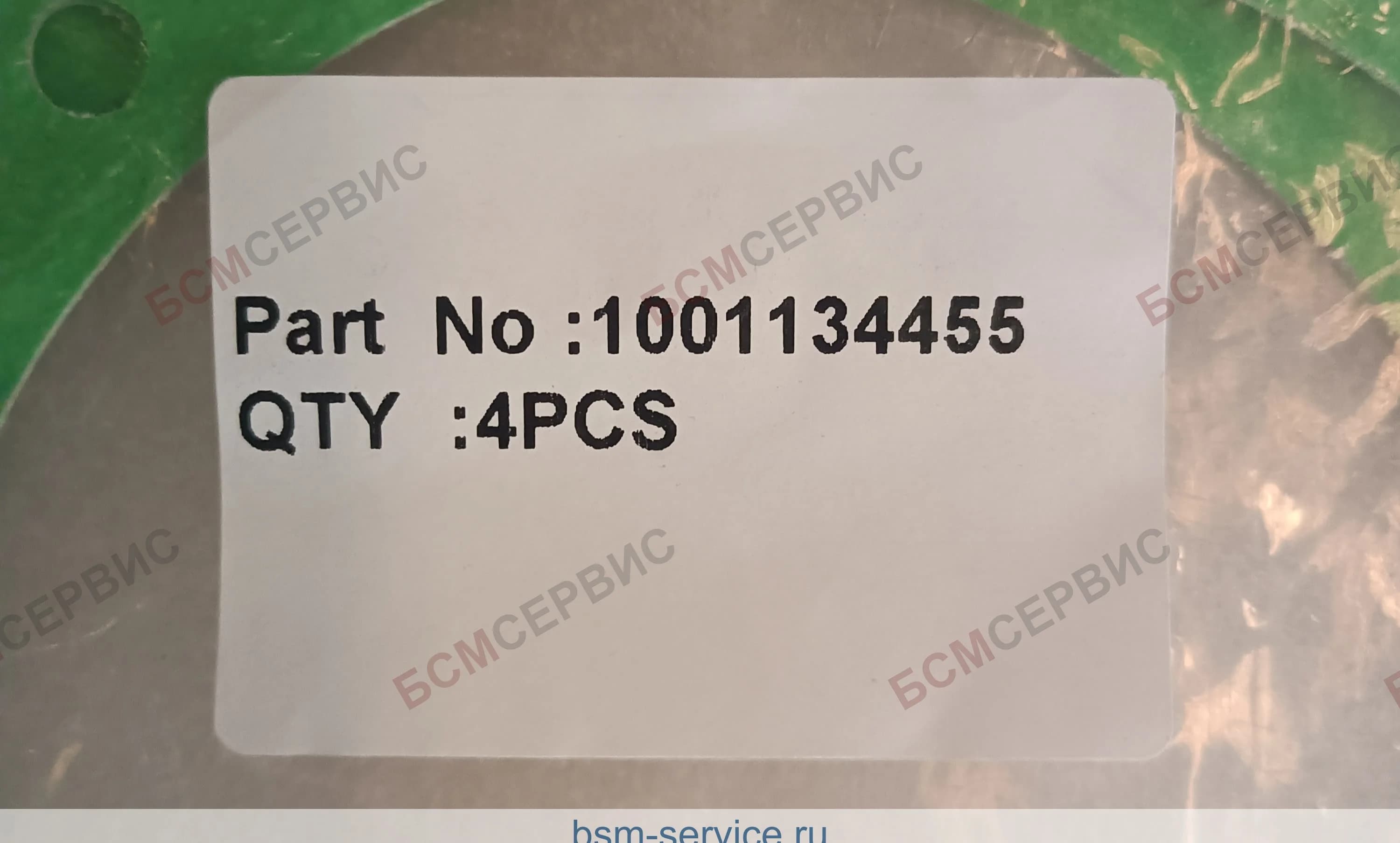 Прокладка насоса водяного Weichai 1001134455