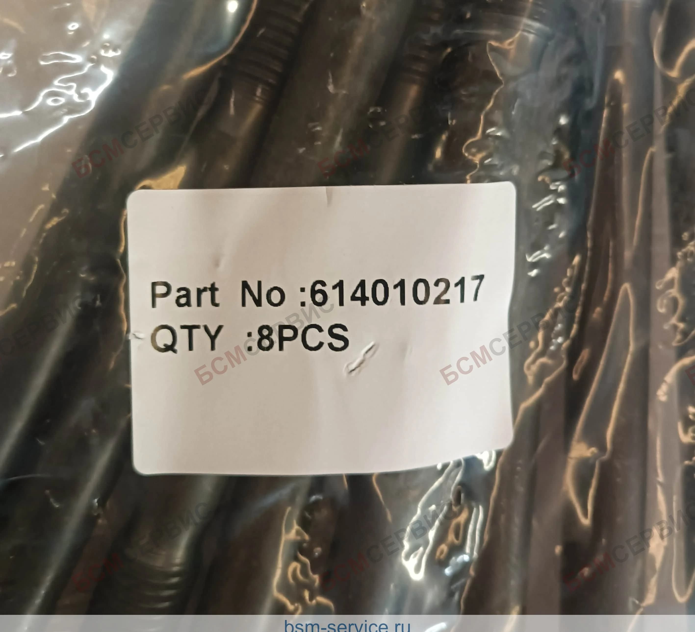 Болт подшипника Weichai 614010217