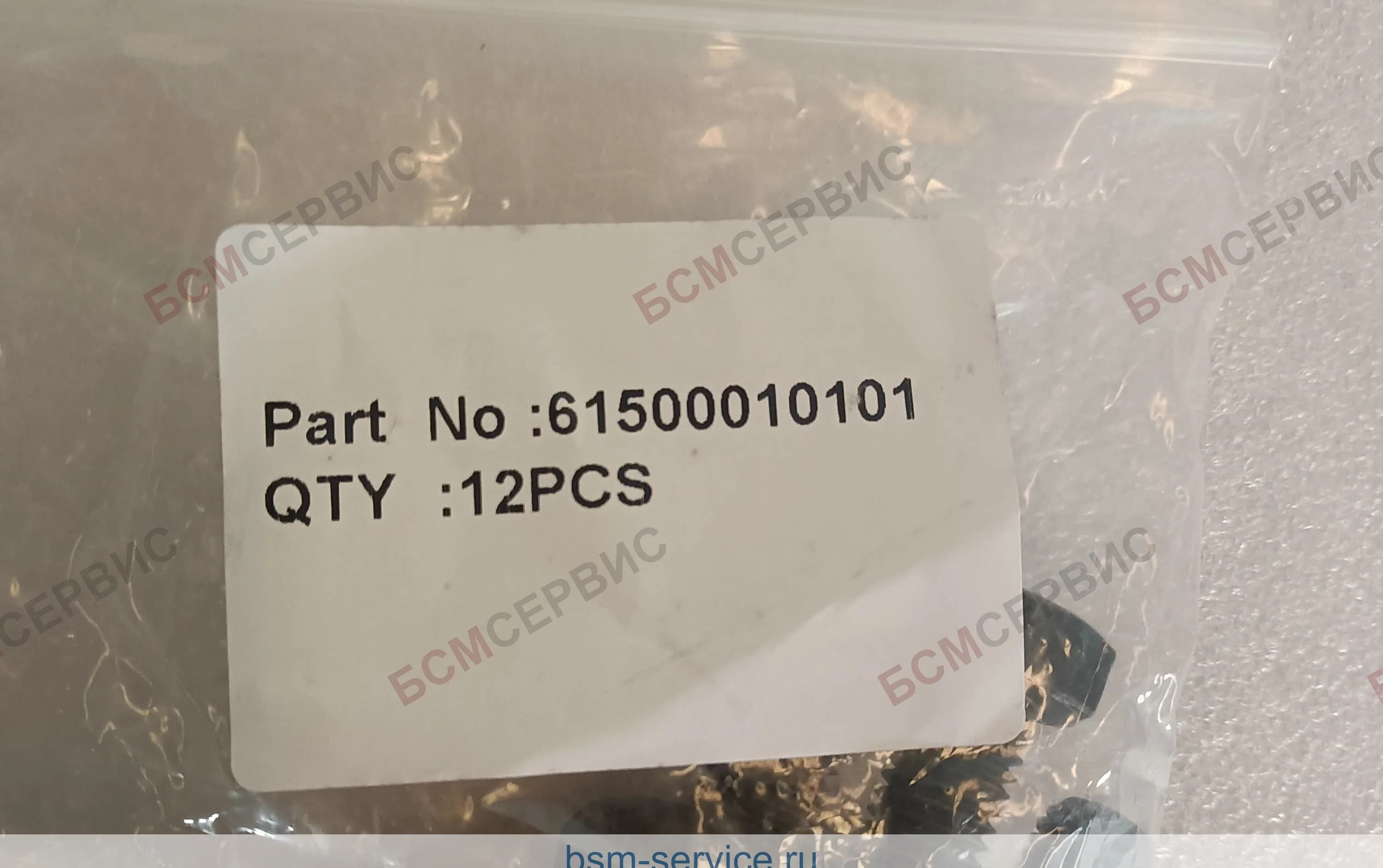 Болт корпуса маховика Weichai 61500010101