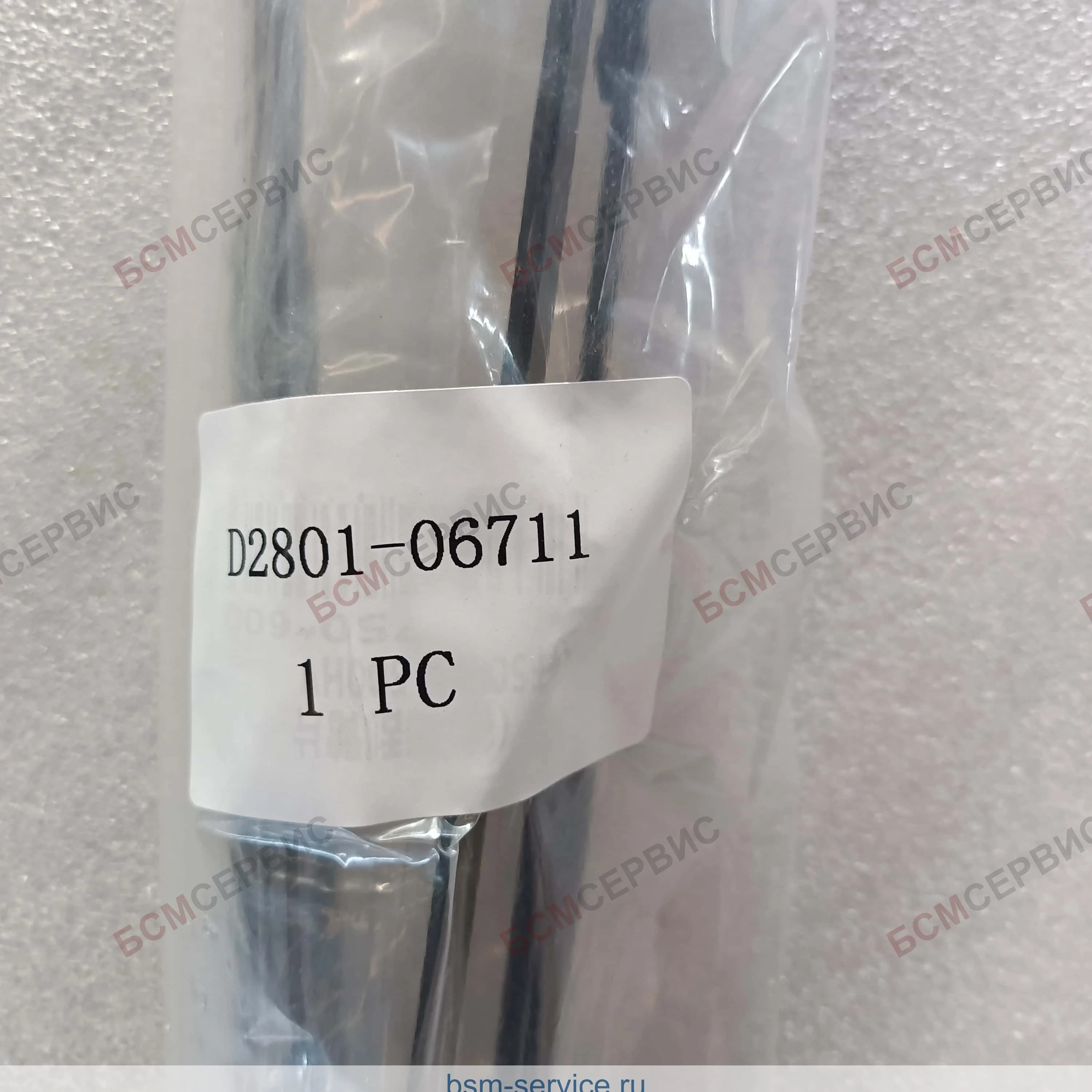 Стеклоочиститель передний Shantui D2801-06711