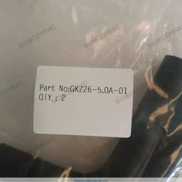Шланг GKZ26-5.0A-01 фото 1
