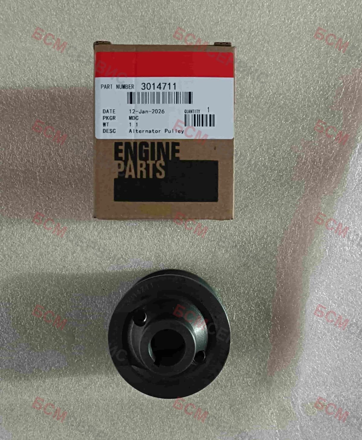 Cummins 3014711 Шкив Генератора КТА