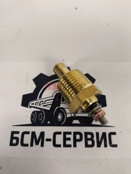 3015238 Датчик Температуры Охлаждающей Жидкости КТА фото 2