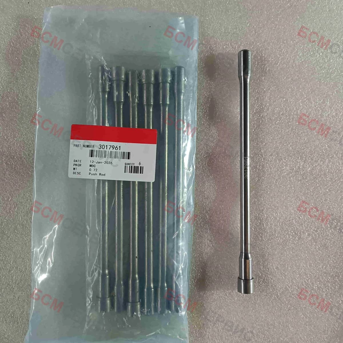 Штанга толкателя форсунки Cummins KTA-50 3017961