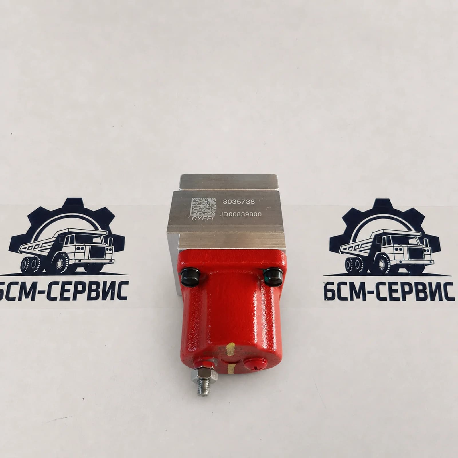 Клапан отсечки топлива 3035738 для Cummins QSK38/QSK50