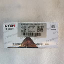Клапан отсечки топлива 3035738 для Cummins QSK38/QSK50 фото 2