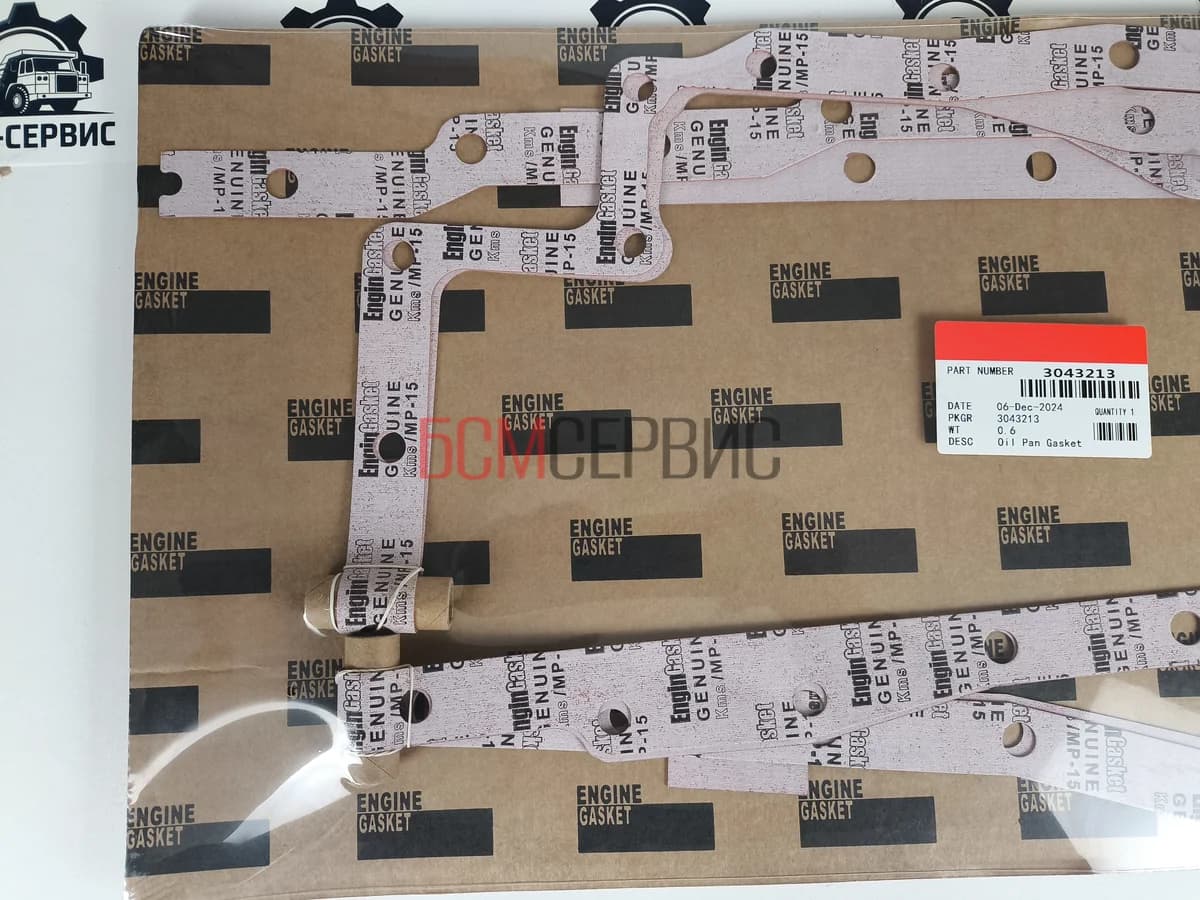 3043213 Прокладка Поддона КТА QSK-50