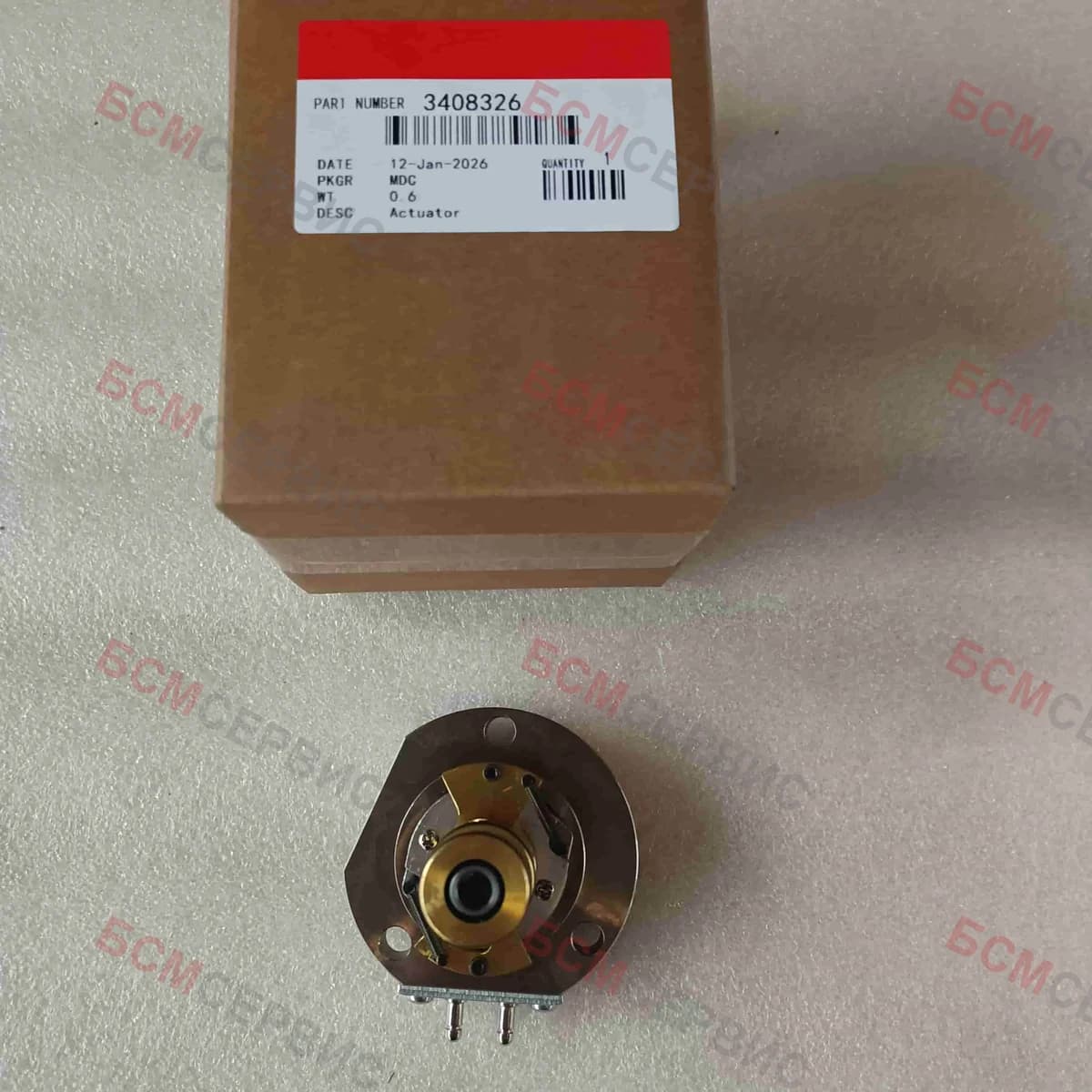 Актуатор подачи топлива Cummins KTA50 3408326 3044190 3063505 3085220