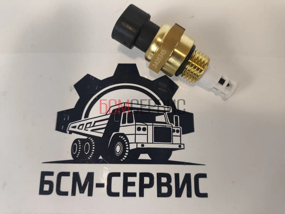 Cummins 3408345 Датчик Температуры