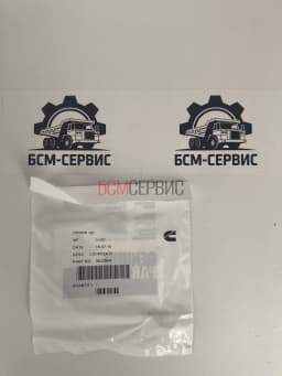 Шплинтовочная пластина болтов ТРК Cummins 3522904 фото 1