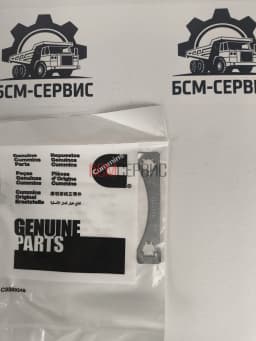 Шплинтовочная пластина болтов ТРК Cummins 3522904 фото 2