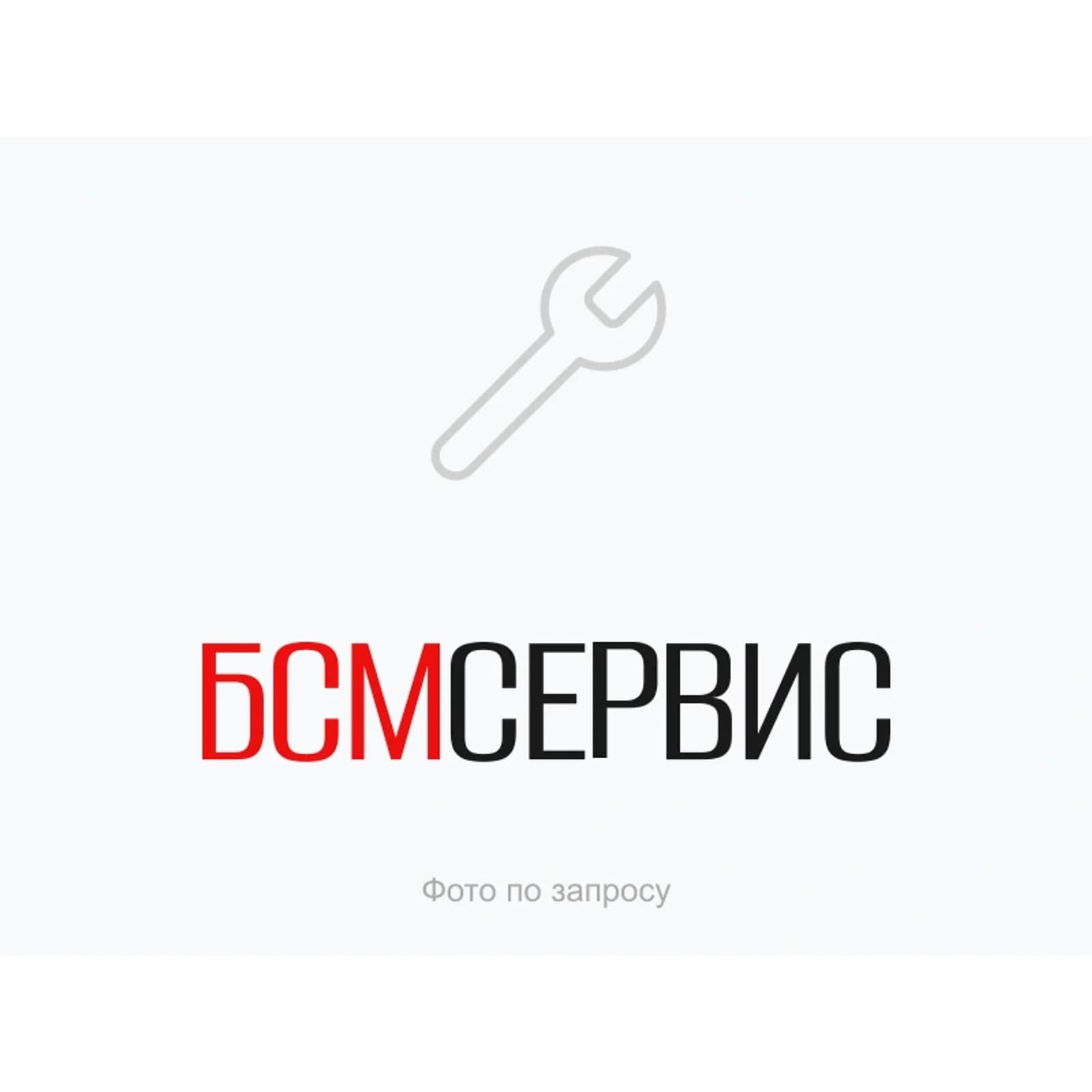 Ремкомплект подшипников и уплотнений Holset HC5A 3801669