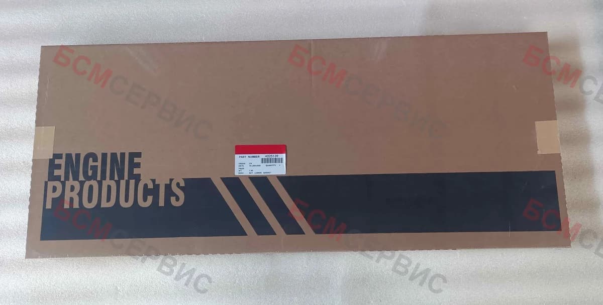 Комплект прокладок нижний Cummins ISBe, ISDe 5.9L 4025139