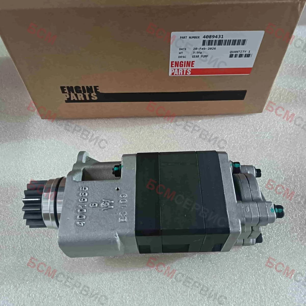 Насос топливный шестерёнчатый Cummins ISX15, QSX15 4089431