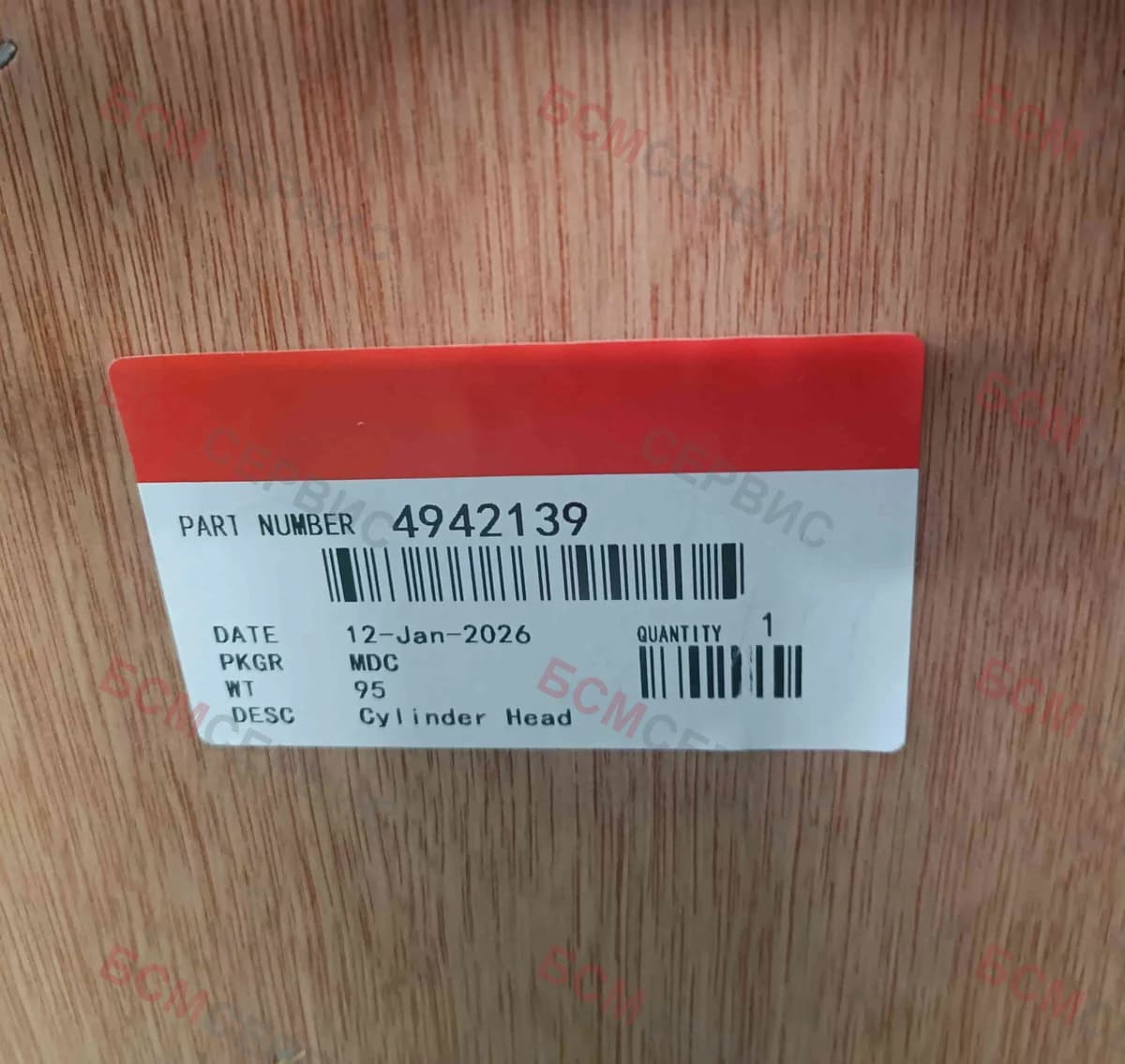 ГБЦ ISLe Е-3/Е-4 в сборе 4942139 5339588 5529500 5347974 4989710