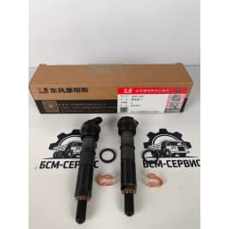 Форсунка Cummins OEM C4991280 4991280 Новая 4BT 6BT фото 11