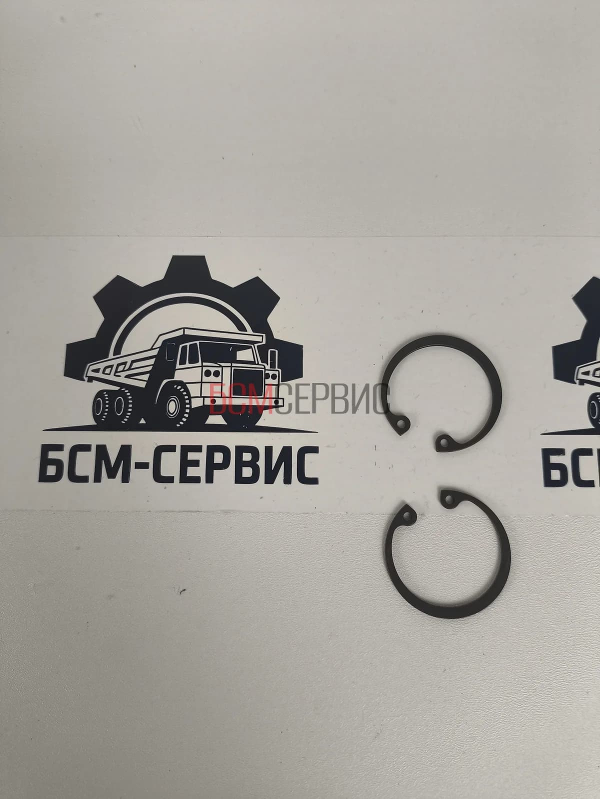 Стопорное кольцо ТРК Cummins 3519641