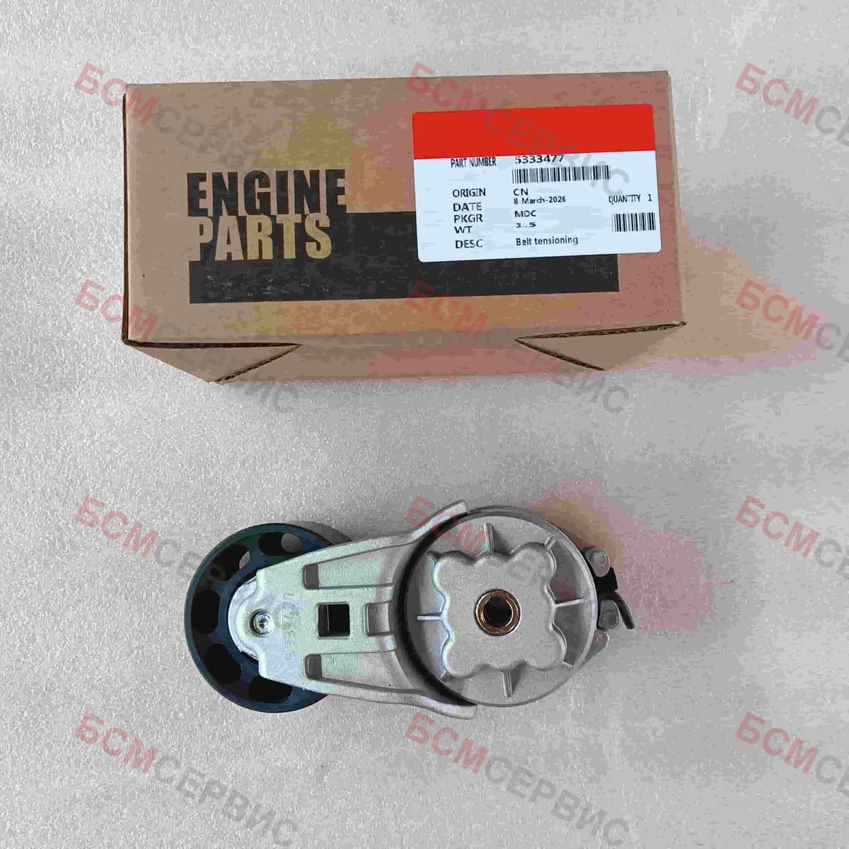 Натяжитель приводного ремня Cummins B3.9, B5.9 (6BT), ISB, QSB, EQB 5333477