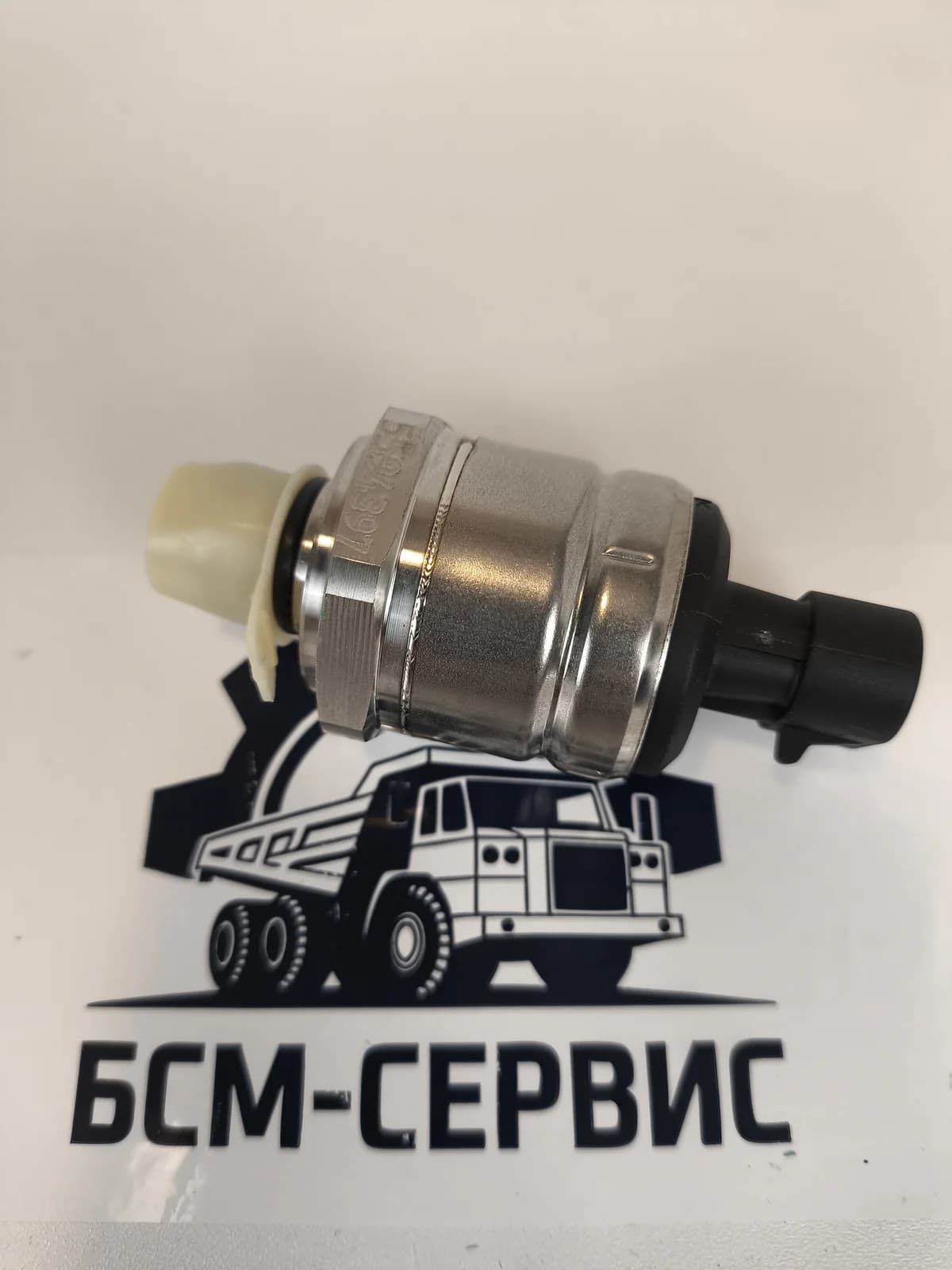 Cummins 5594397 Датчик Давления Топлива КТА М QSM