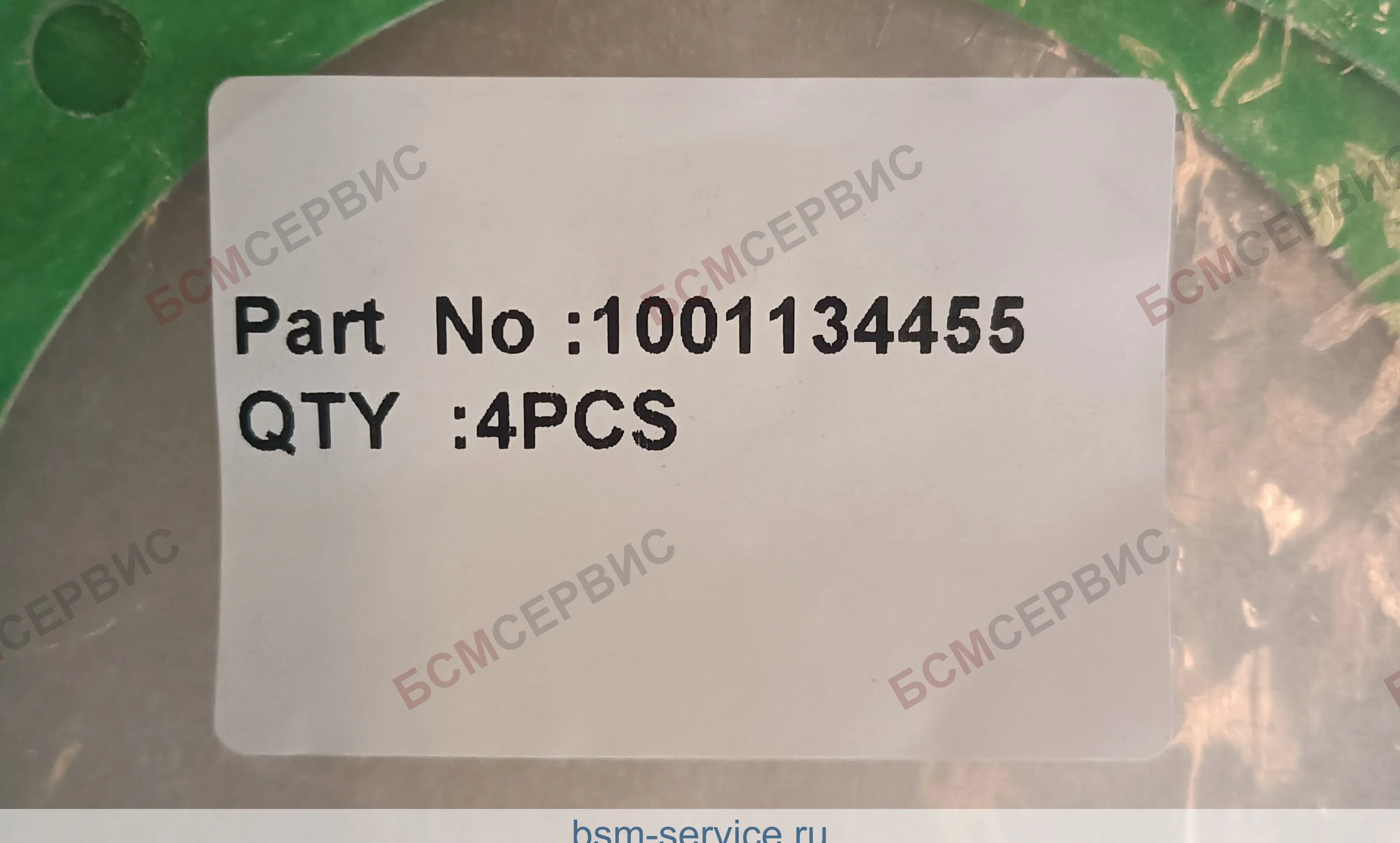 Прокладка насоса водяного Weichai 1001134455