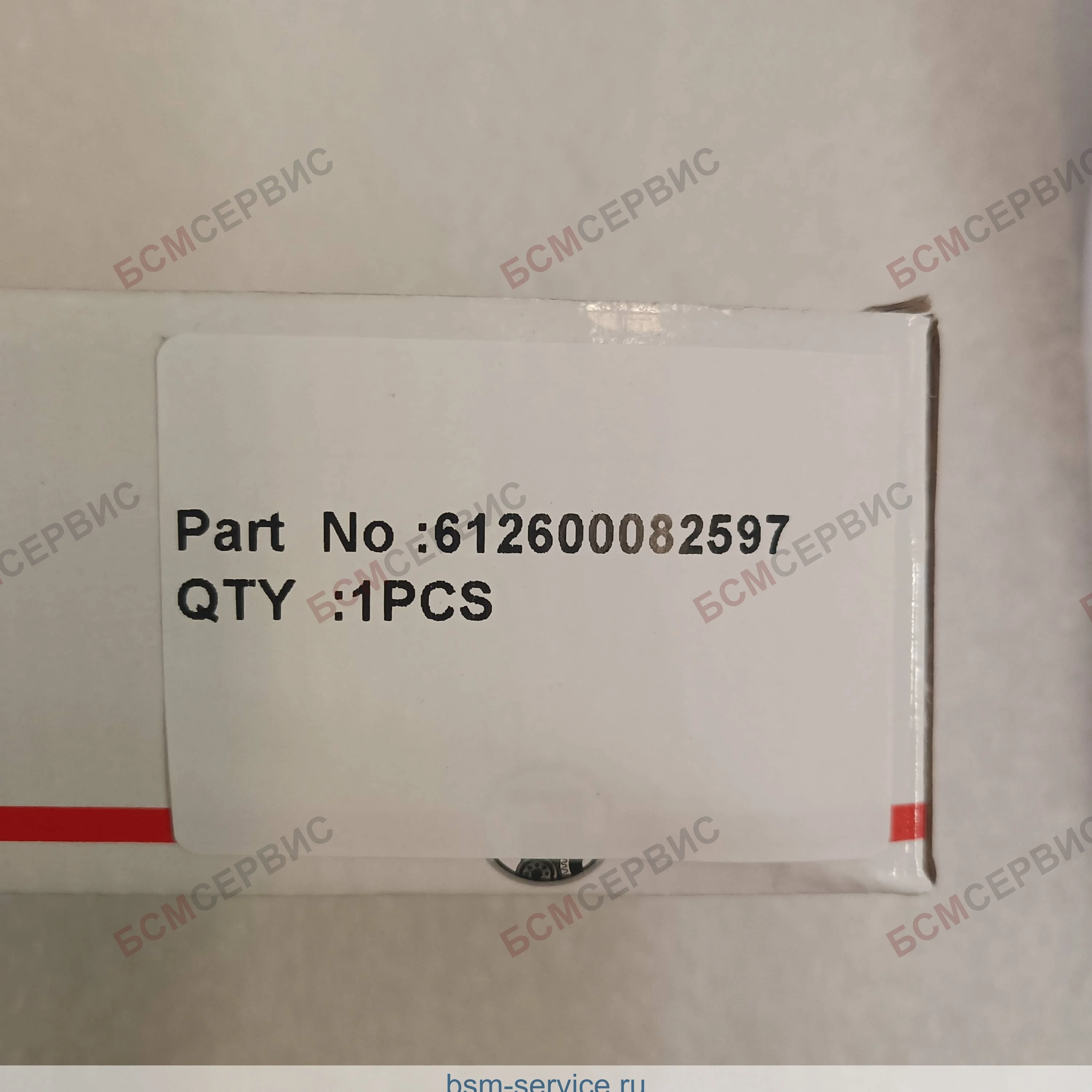 Кронштейн фильтра топливного Weichai 612600082597