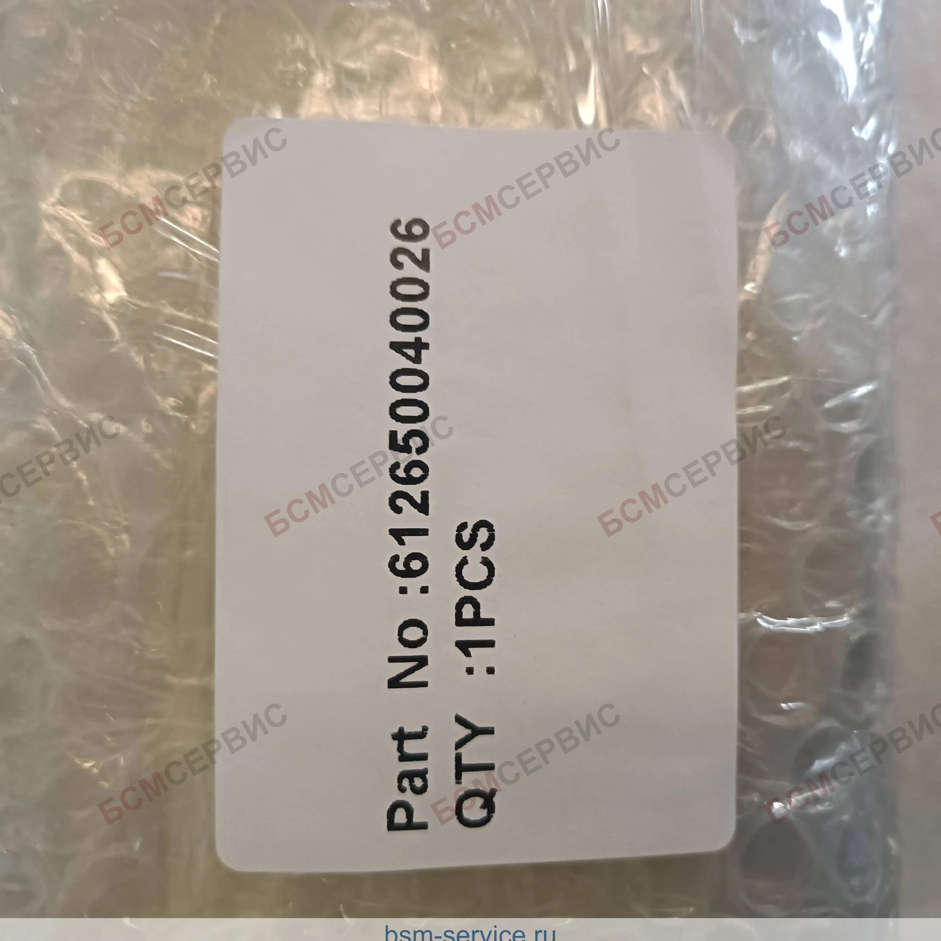 Крышка головки блока цилиндров Weichai 612650040026