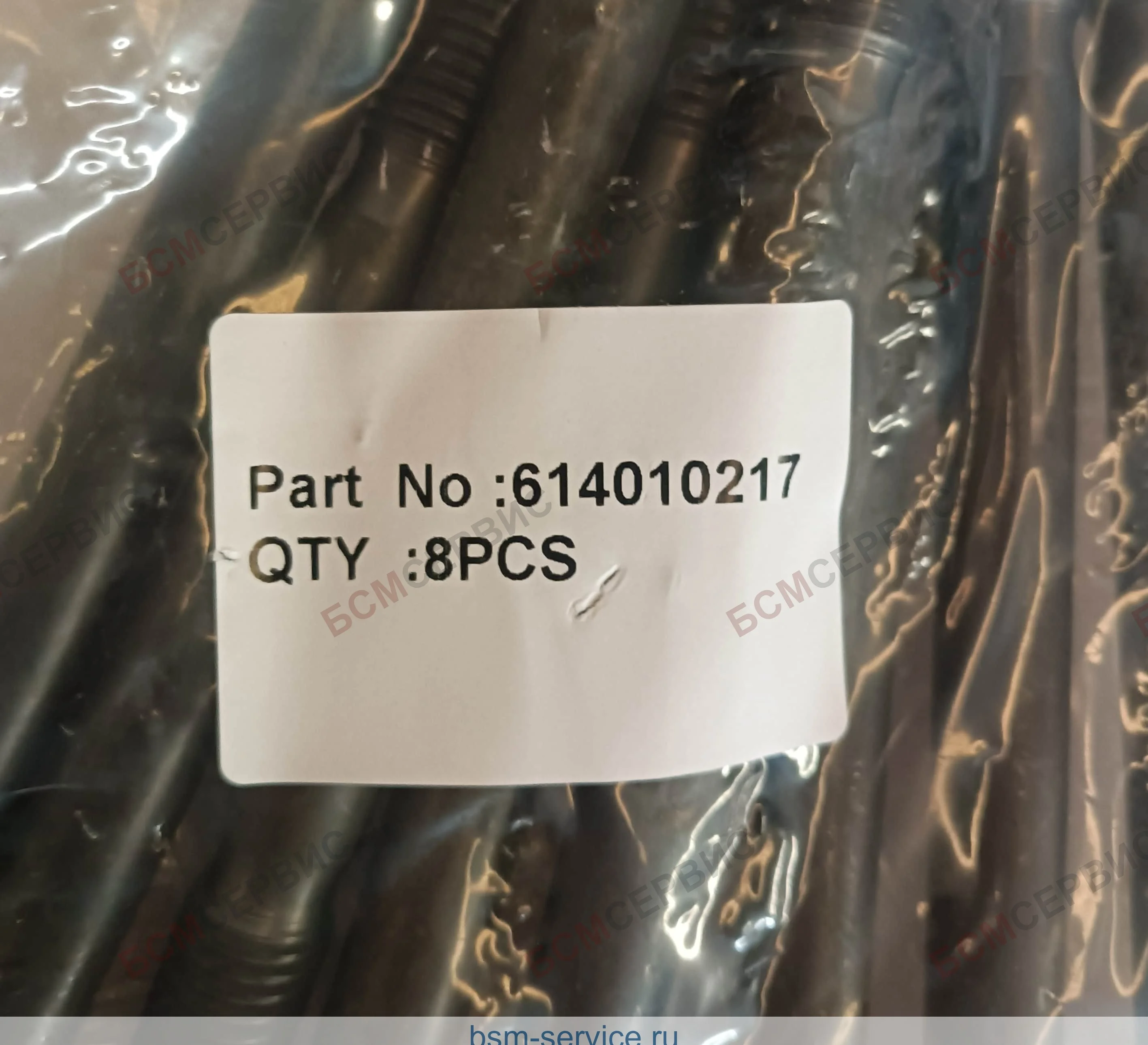Болт подшипника Weichai 614010217