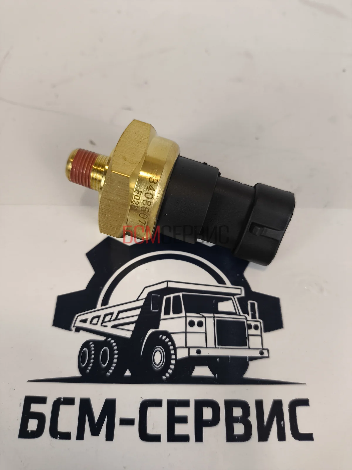 Cummins 2897691 3408607 Датчик Давления Масла КТА