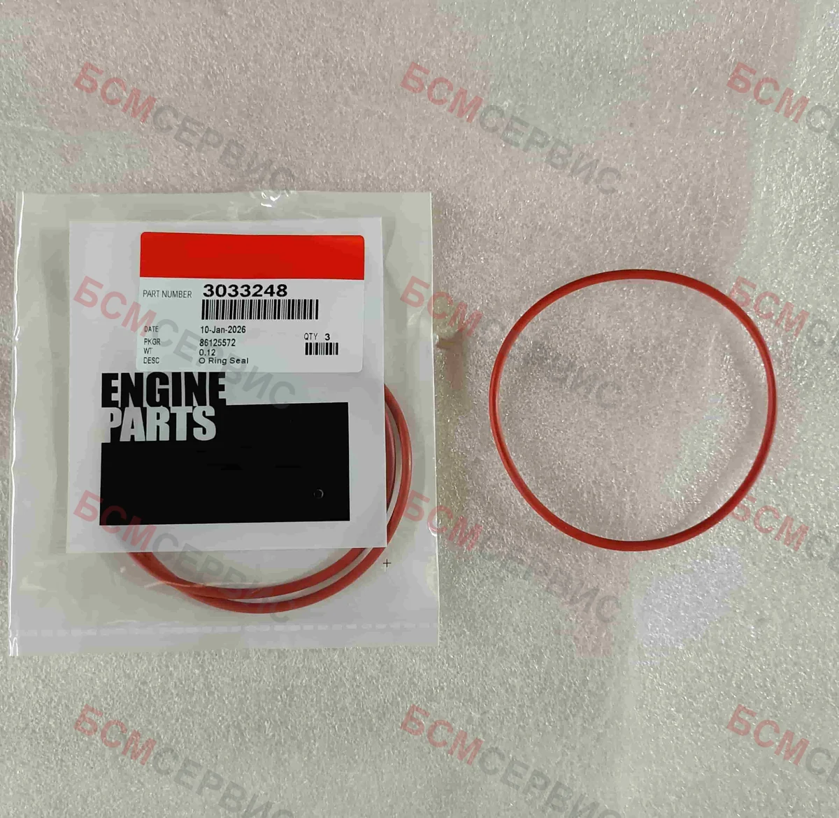 Кольцо уплотнительное Cummins QSK60 3033248