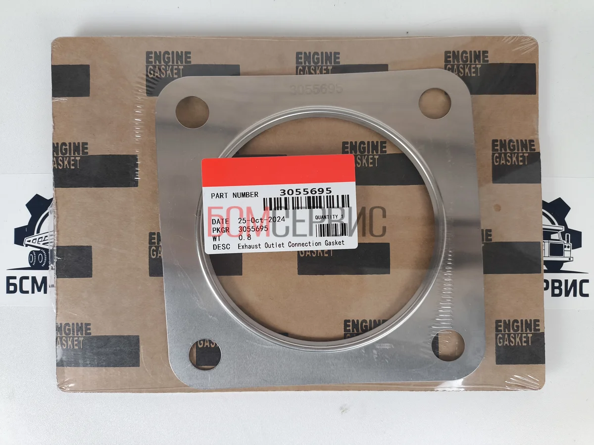 3055695 Прокладка Выпускного Коллектора QSK-50