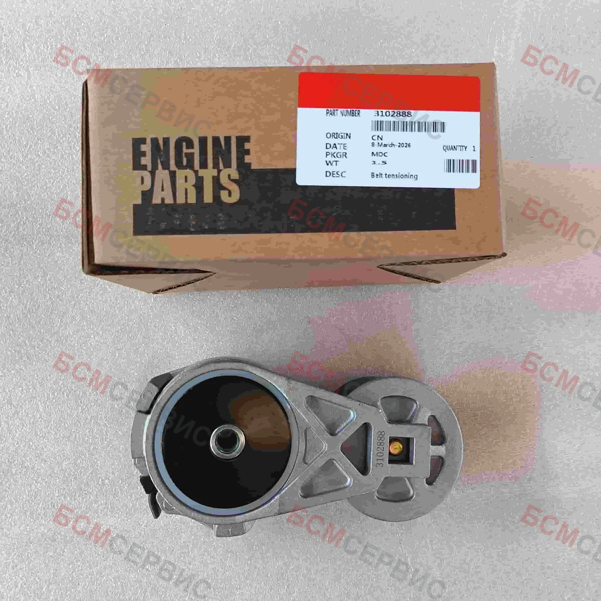 Натяжитель ремня генератора Cummins QSM-11 ISM M-11 3102888 4004933 3161562