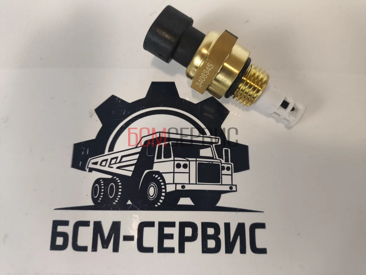 Cummins 3408345 Датчик Температуры