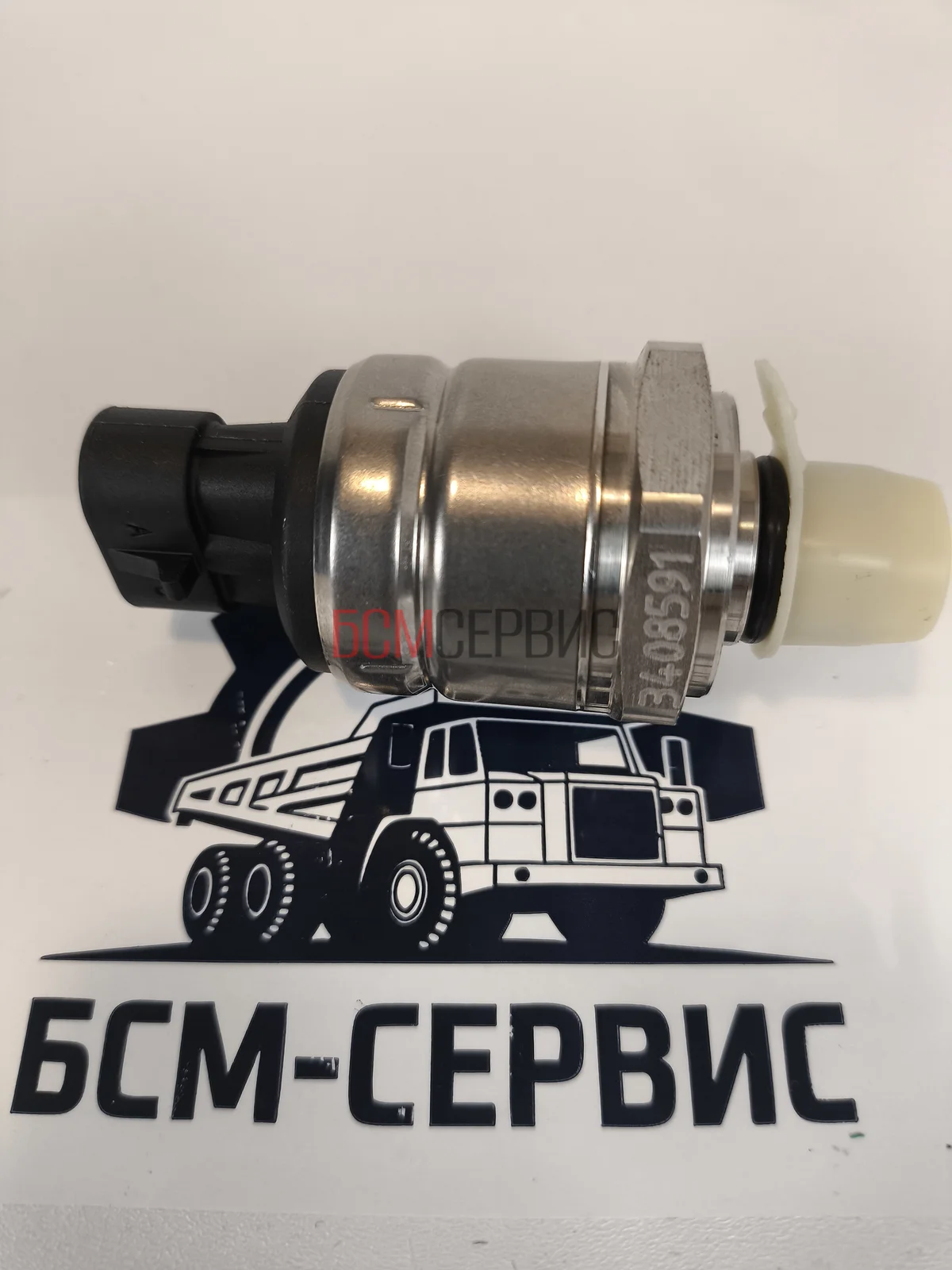 Оригинал Датчик топливной системы Cummins M11 3408591 3080416 3077292 3408592
