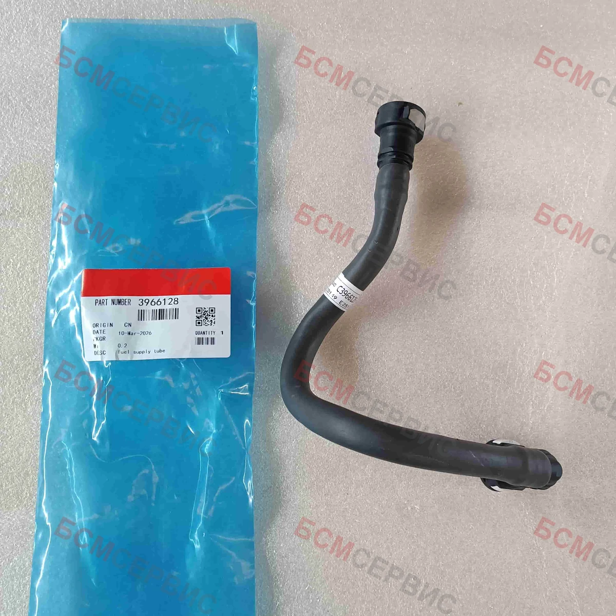 Трубка топливная ТНВД Cummins ISC, QSC, ISLe, L 3966128