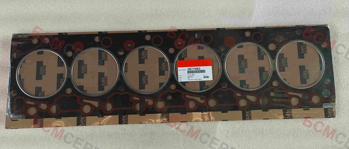 Прокладка ГБЦ Cummins QSB V=5.9 Eвро-2 3977063 3942368 3945803 3957650