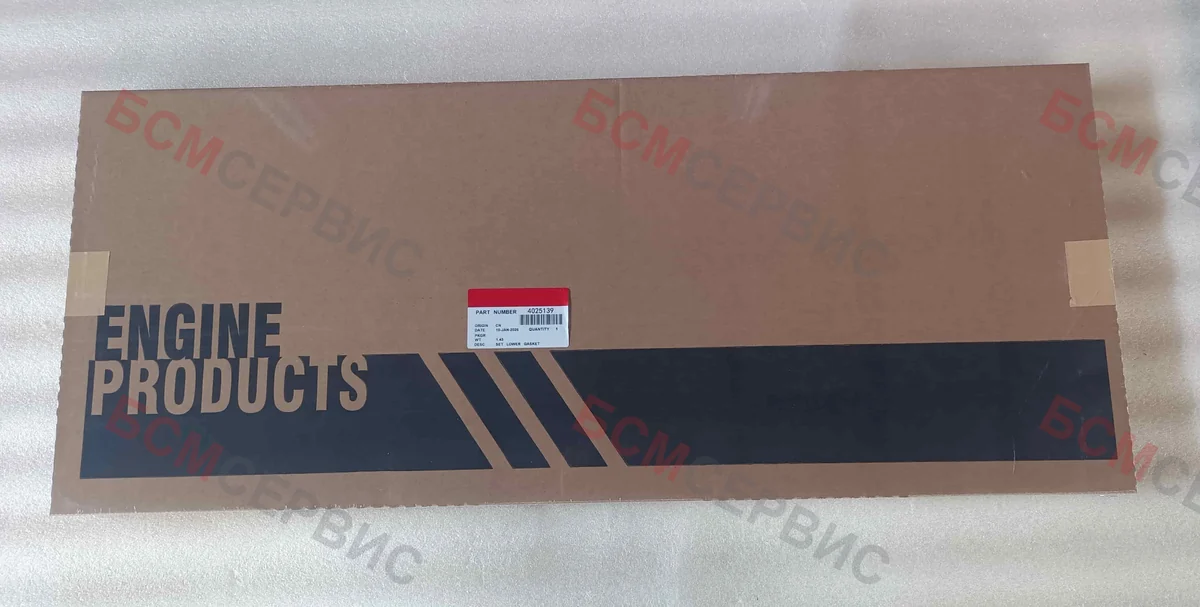 Комплект прокладок нижний Cummins ISBe, ISDe 5.9L 4025139