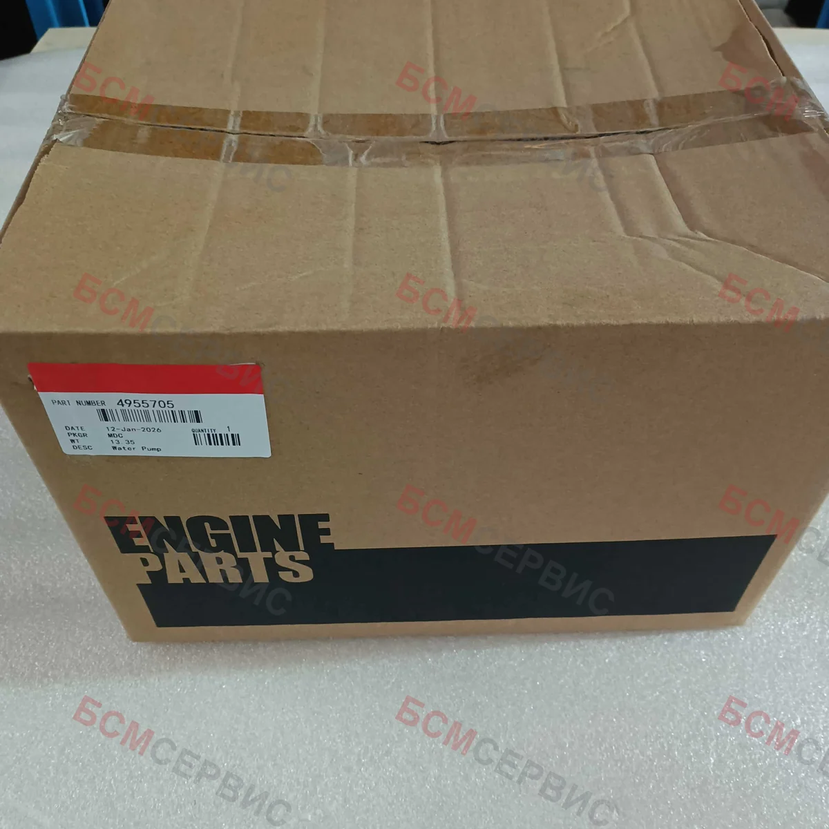 Насос водяной Cummins QSM/ISM/M-11 4972853 3073694 4955705