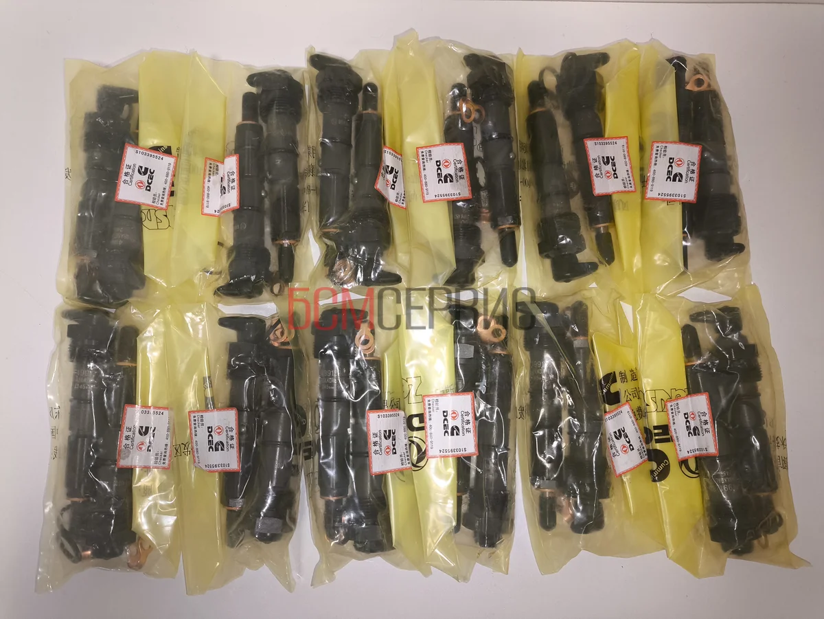 Форсунка Cummins DCEC C4991280 Оригинал Новая 4BT 6BT
